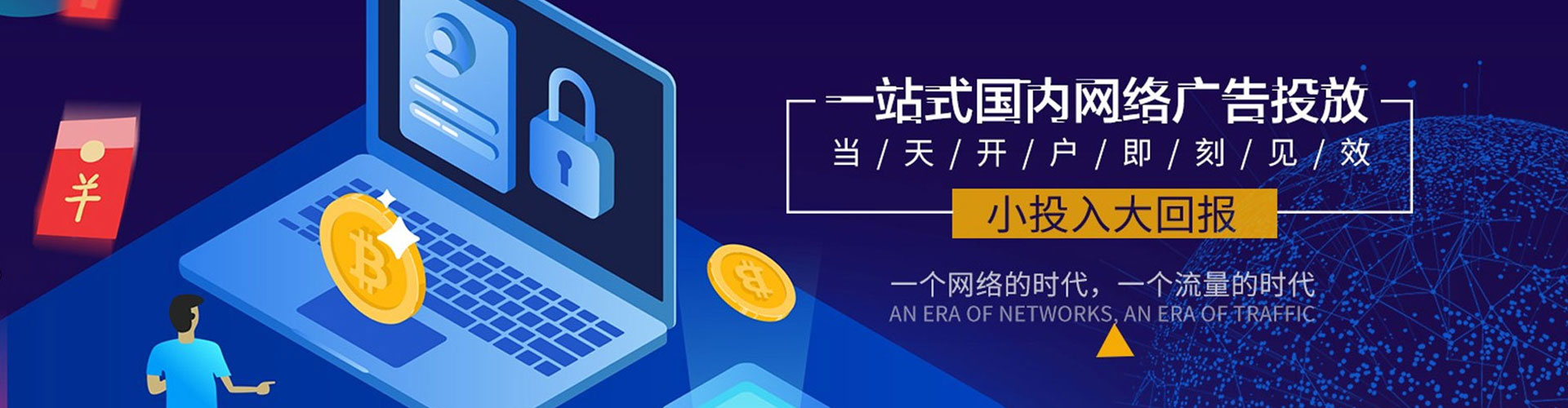 木垒哈萨克sem怎么做